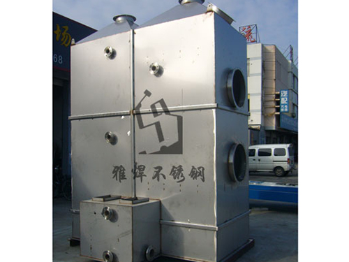2018年伊始公司積極打造電鍍產(chǎn)業(yè)功能配套平臺(tái)建設(shè)