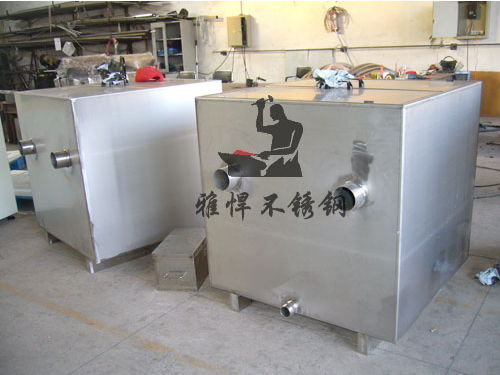 全員牢固樹(shù)立環(huán)保意識(shí) 安全觀(guān)念 持續(xù)發(fā)展