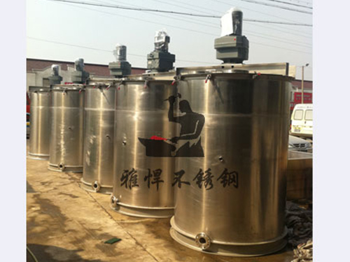 富晟產(chǎn)品